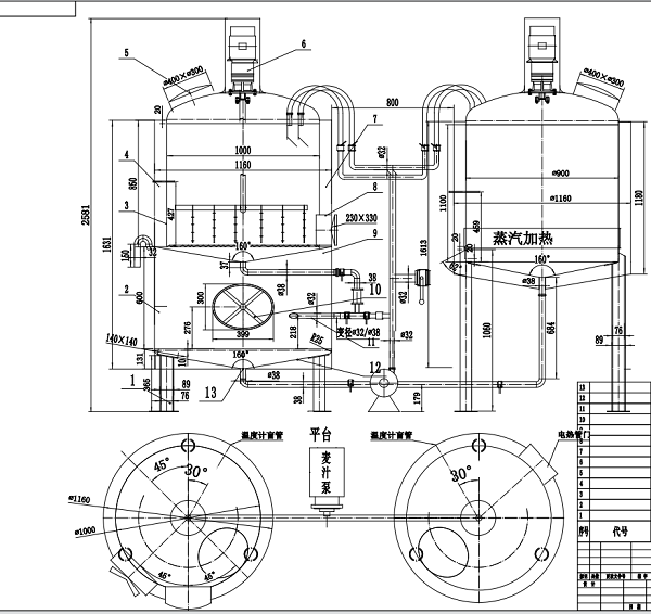 500升精酿啤酒屋精酿啤酒糖化系统设计图